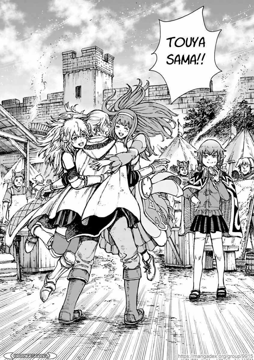 Page 27 of Chapter 23
