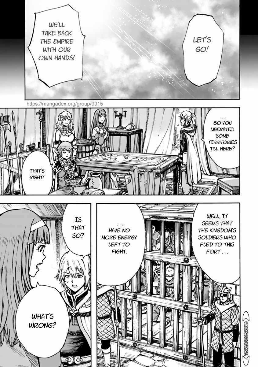 Page 35 of Chapter 23