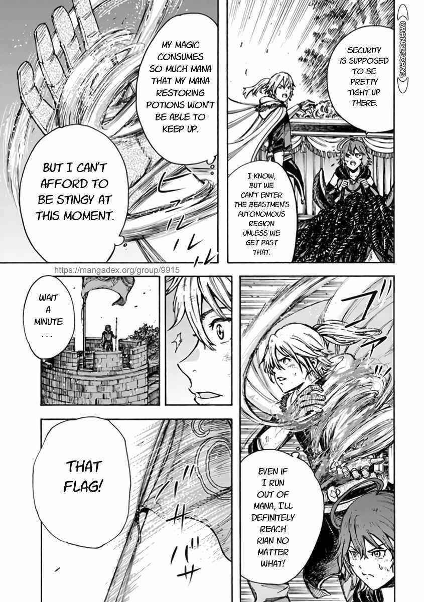 Page 4 of Chapter 23.2