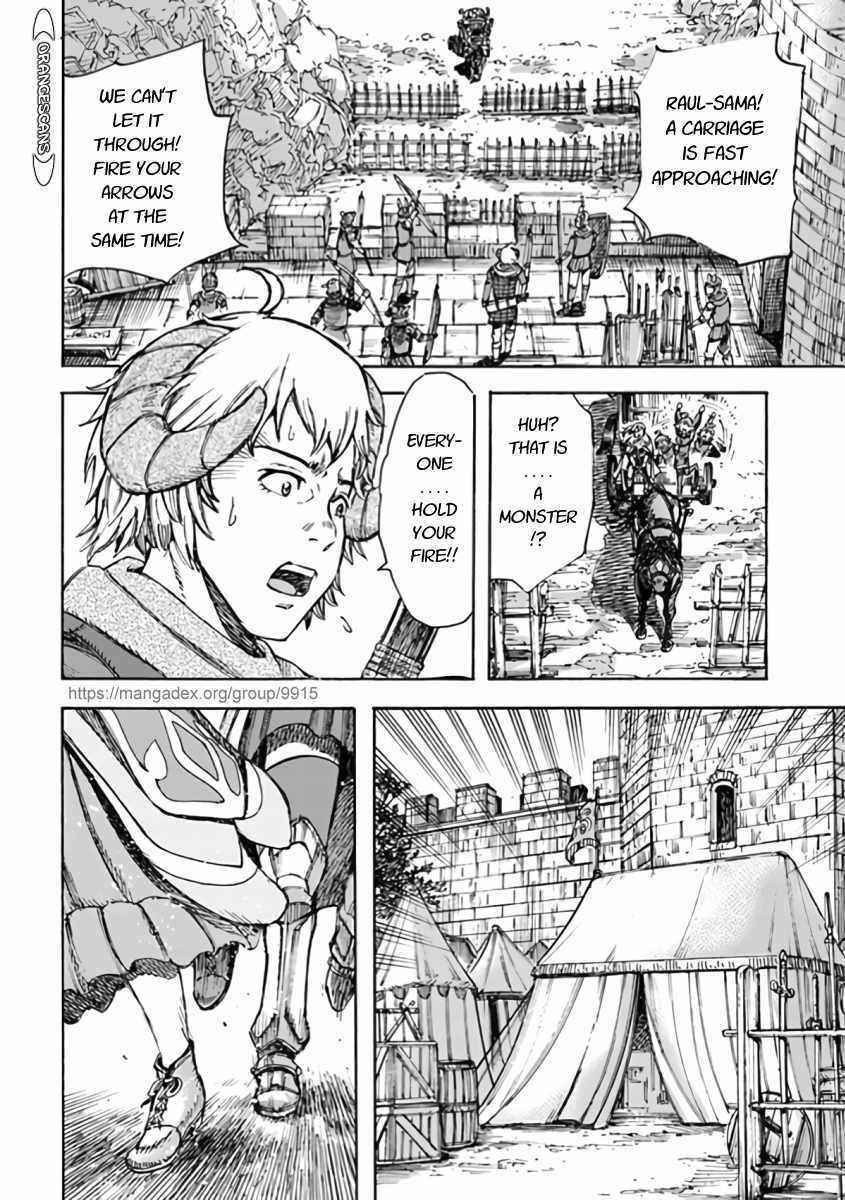 Page 5 of Chapter 23.2