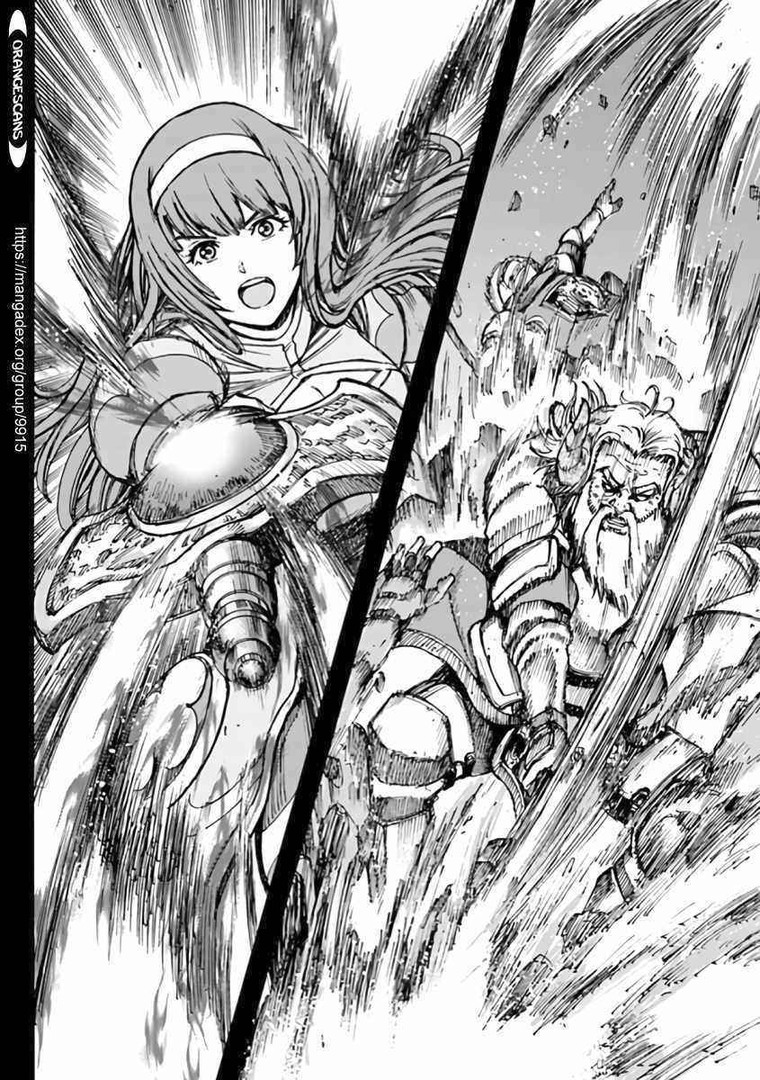 Page 9 of Chapter 23.2