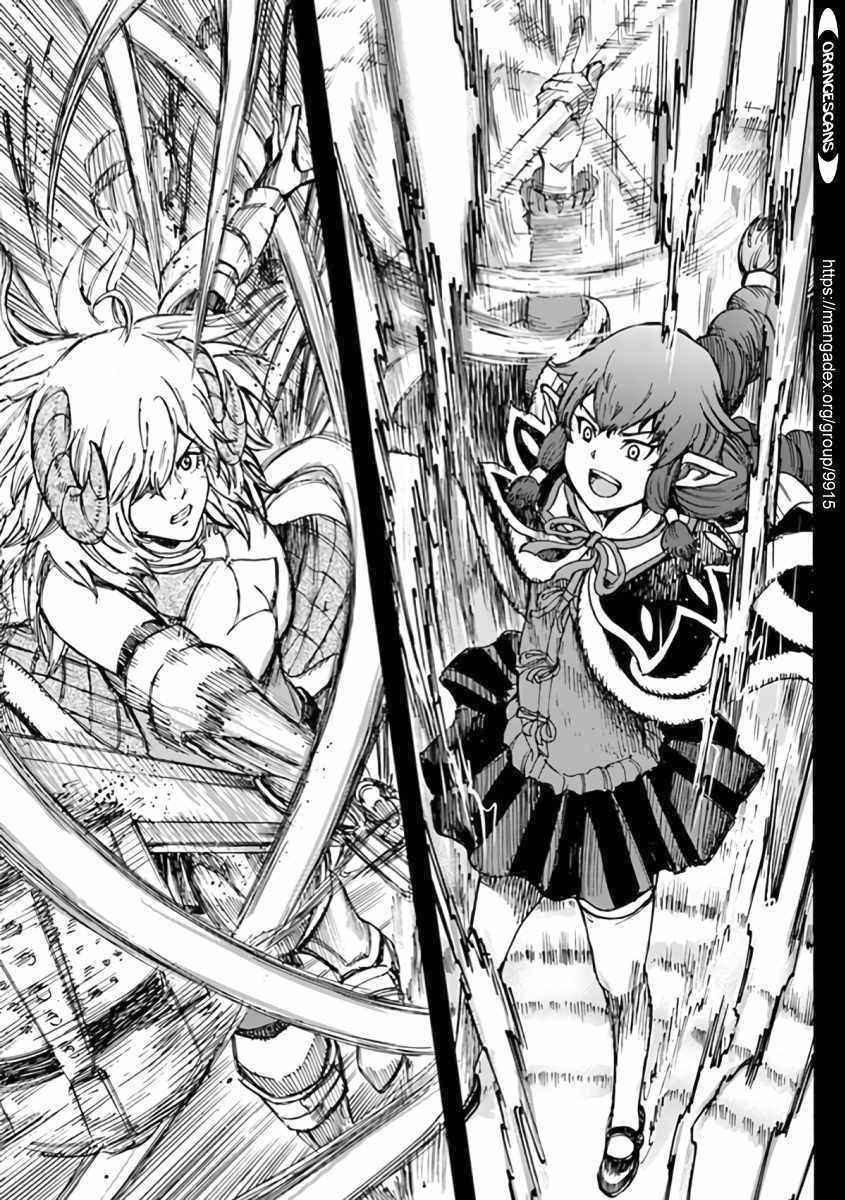 Page 10 of Chapter 23.2