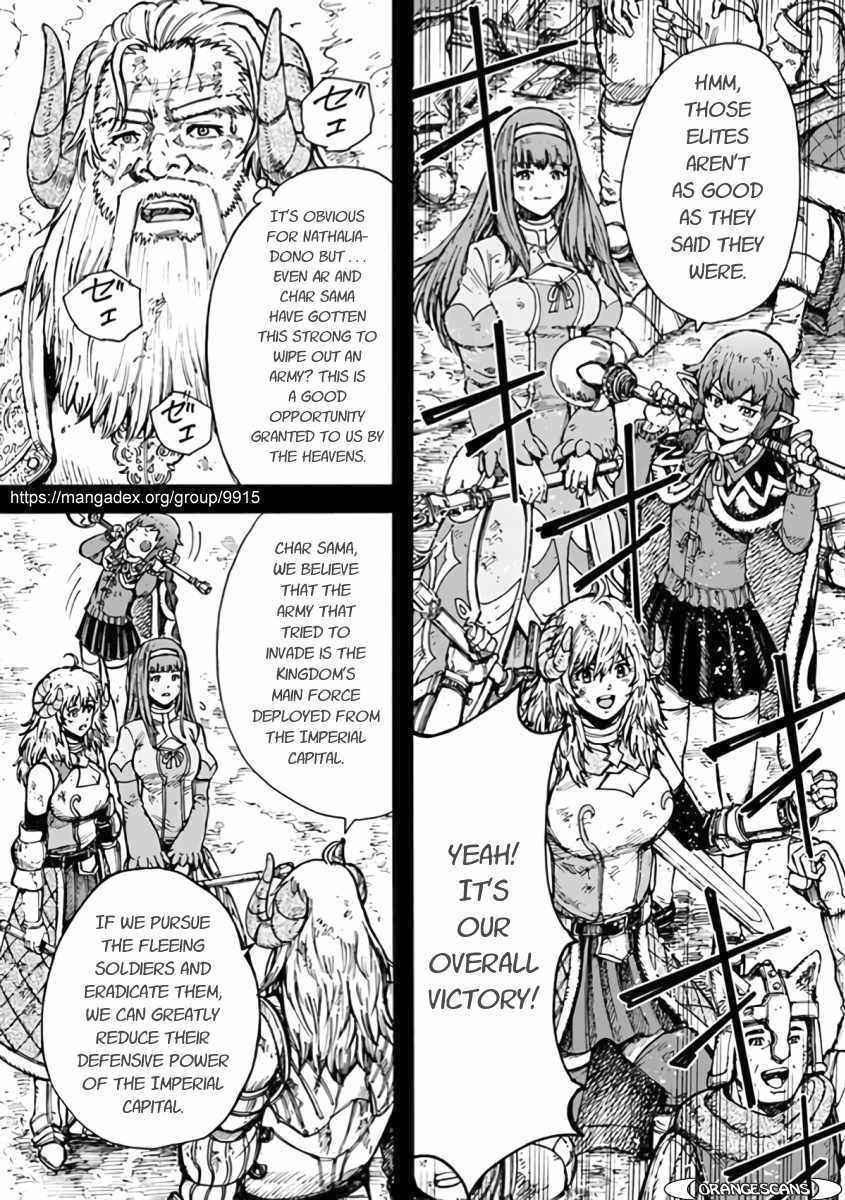 Page 12 of Chapter 23.2