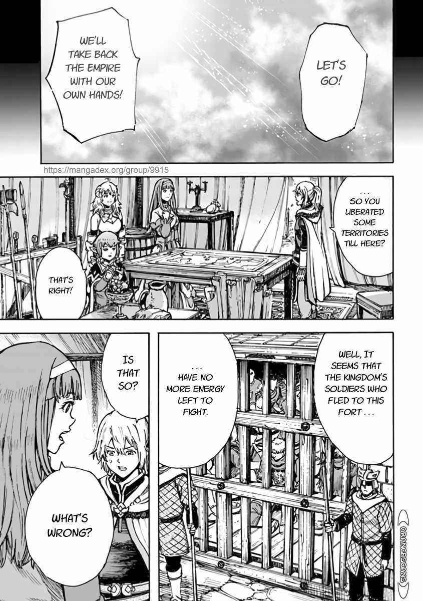 Page 14 of Chapter 23.2