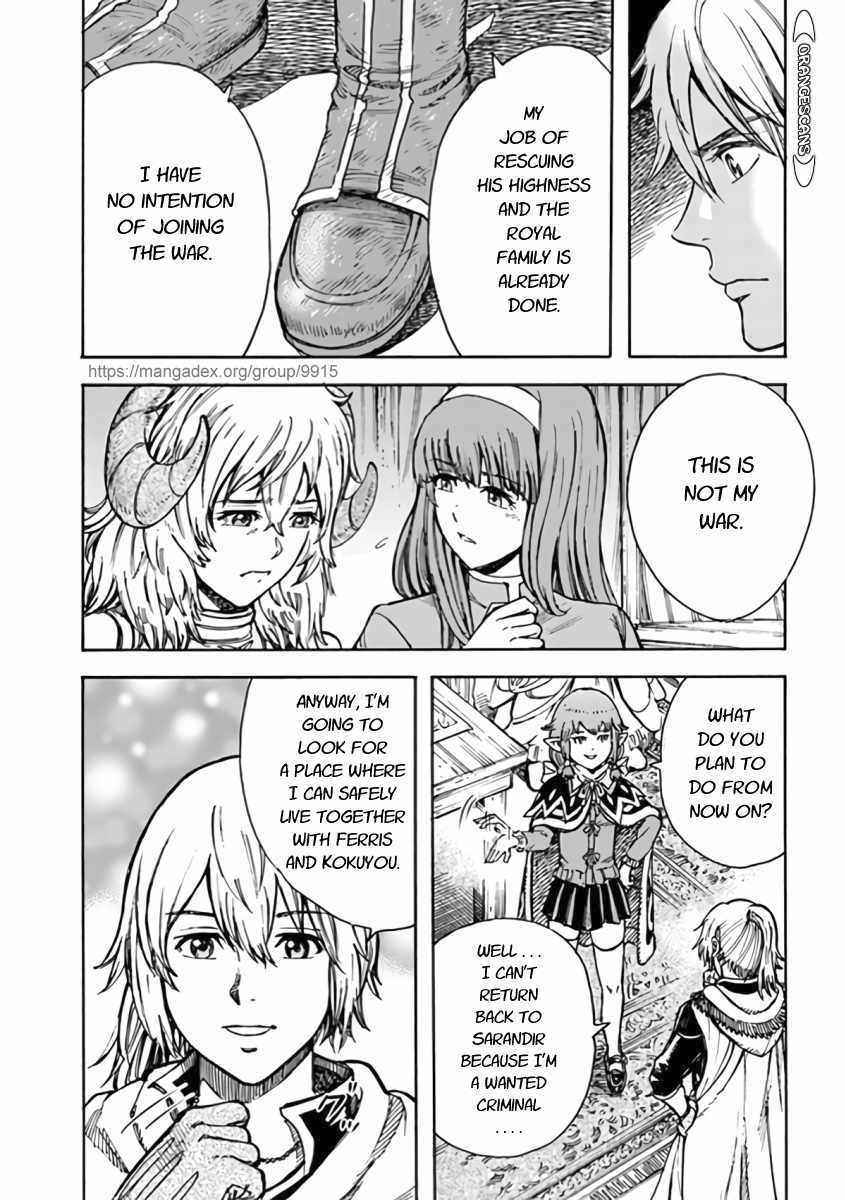 Page 16 of Chapter 23.2