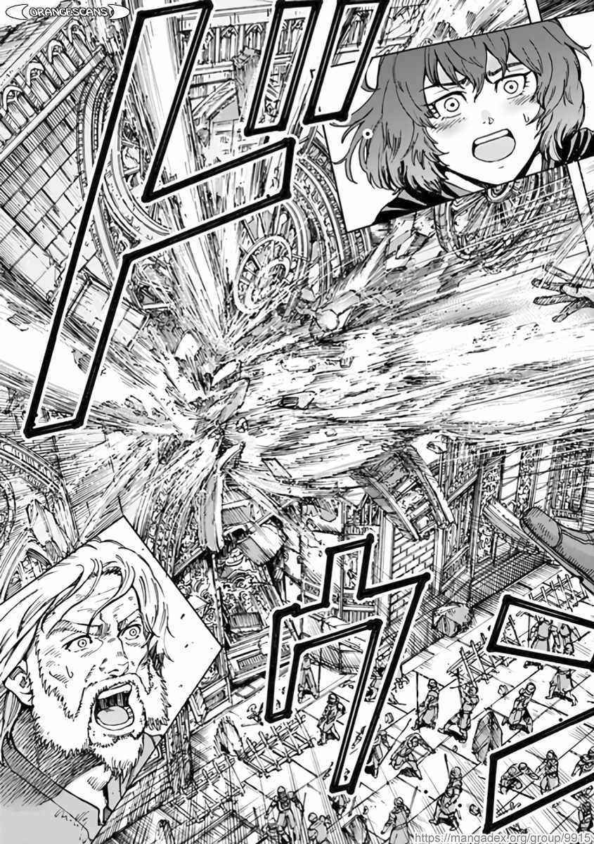 Page 3 of Chapter 23.1