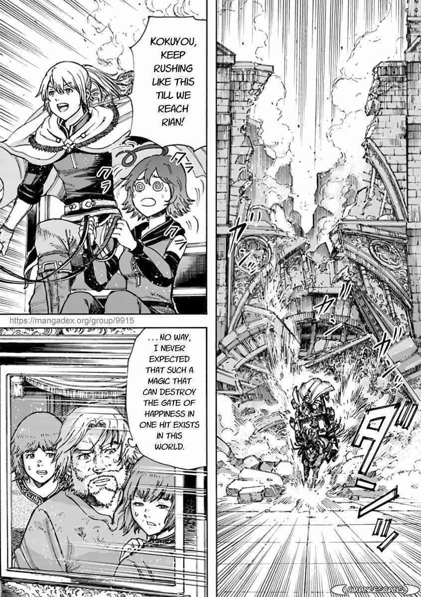 Page 7 of Chapter 23.1