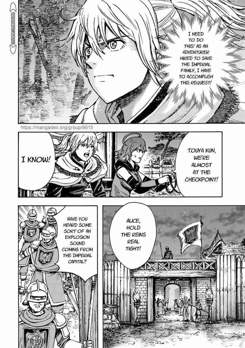 Page 10 of Chapter 23.1
