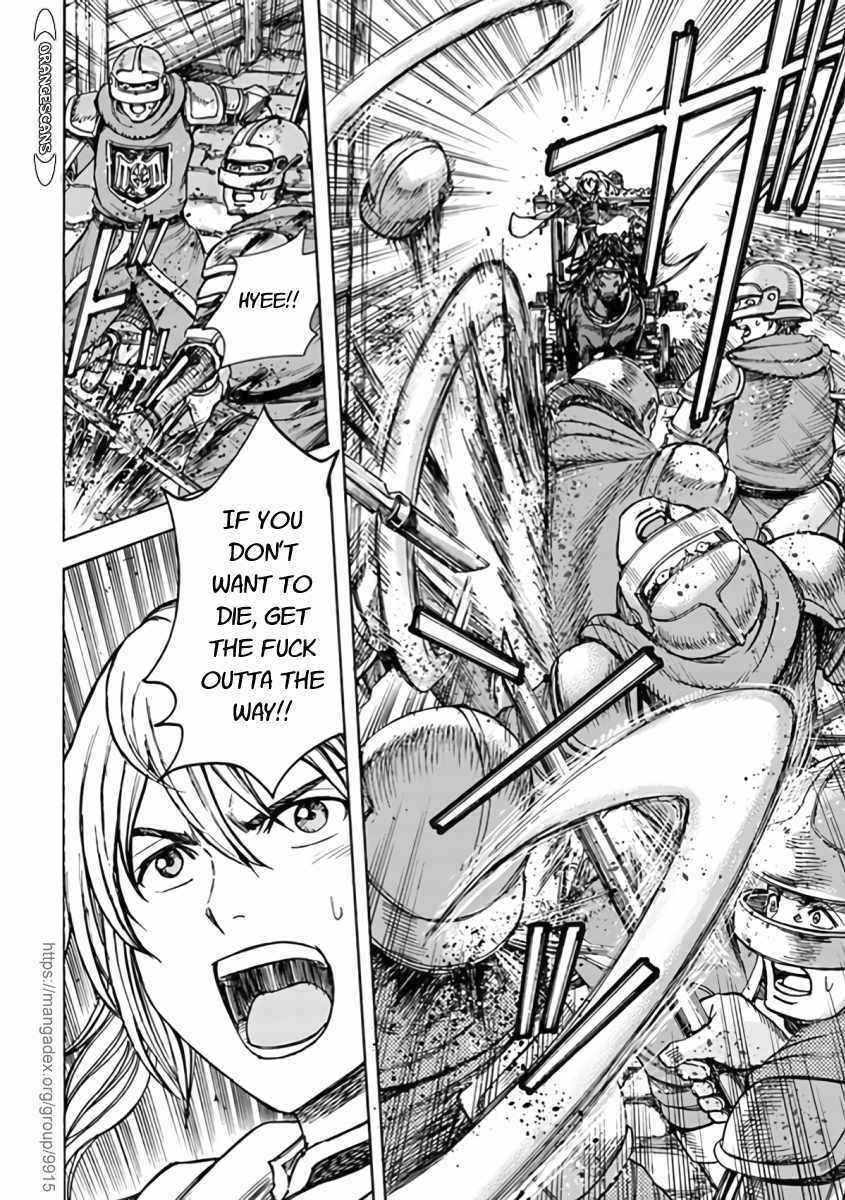 Page 12 of Chapter 23.1
