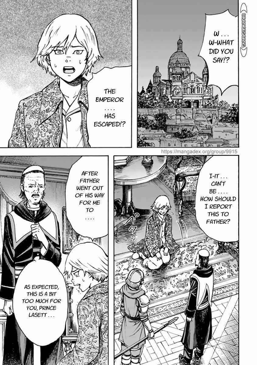 Page 13 of Chapter 23.1