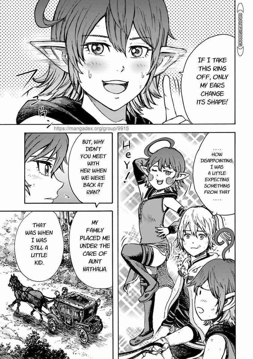 Page 19 of Chapter 23.1
