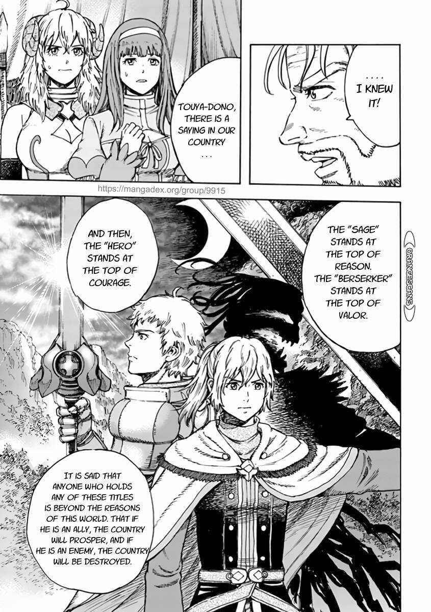 Page 3 of Chapter 24.1