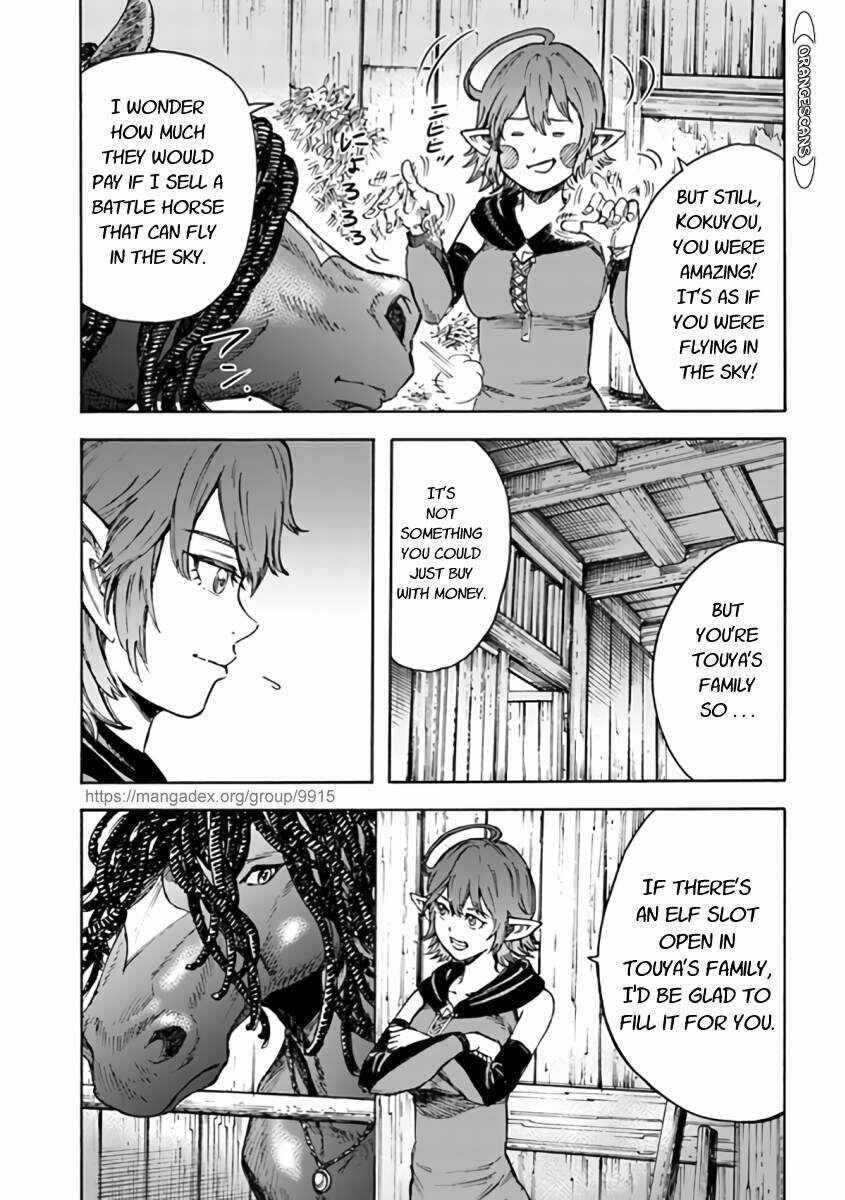 Page 7 of Chapter 24.1