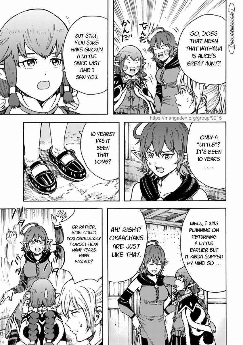 Page 9 of Chapter 24.1