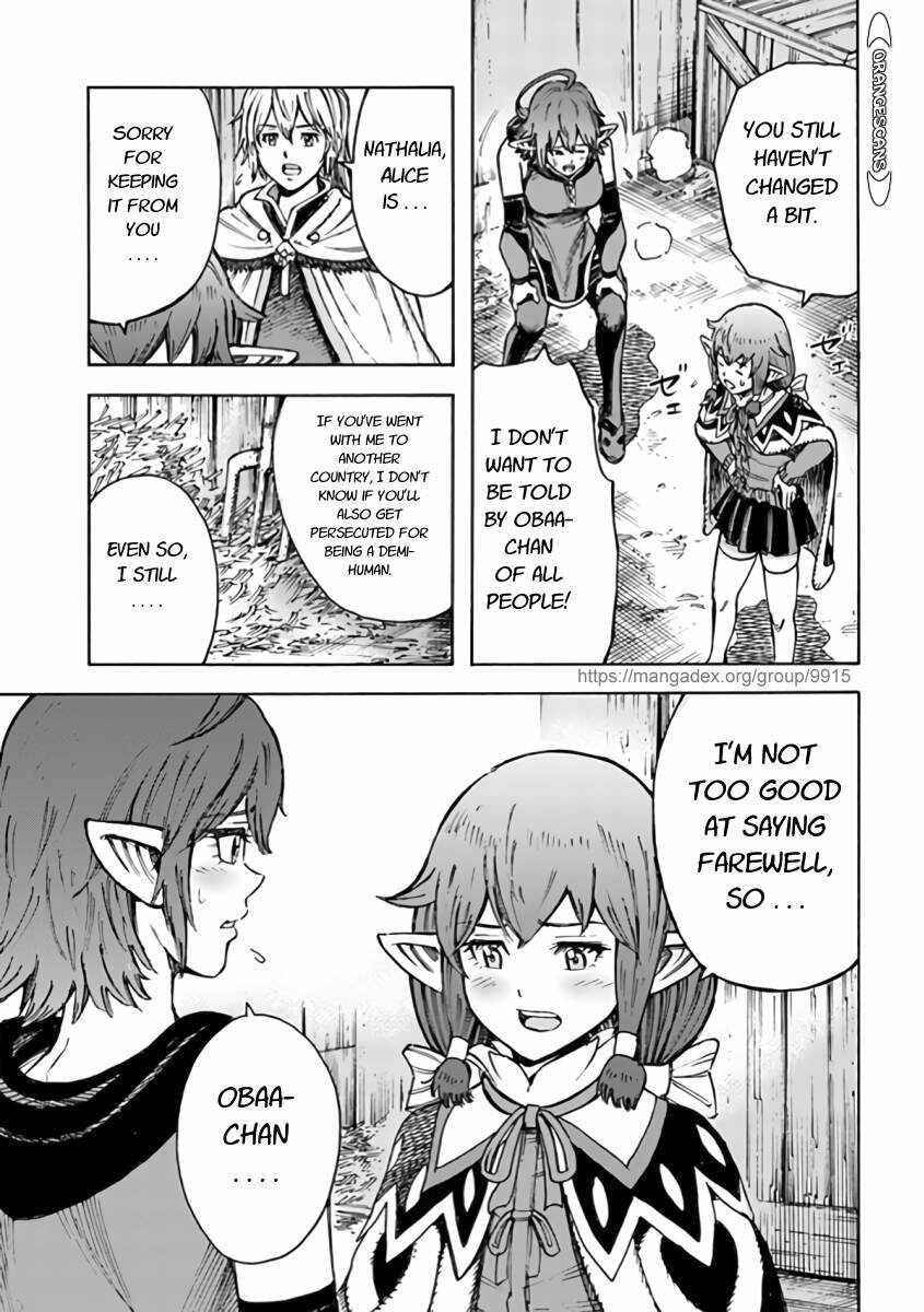 Page 11 of Chapter 24.1