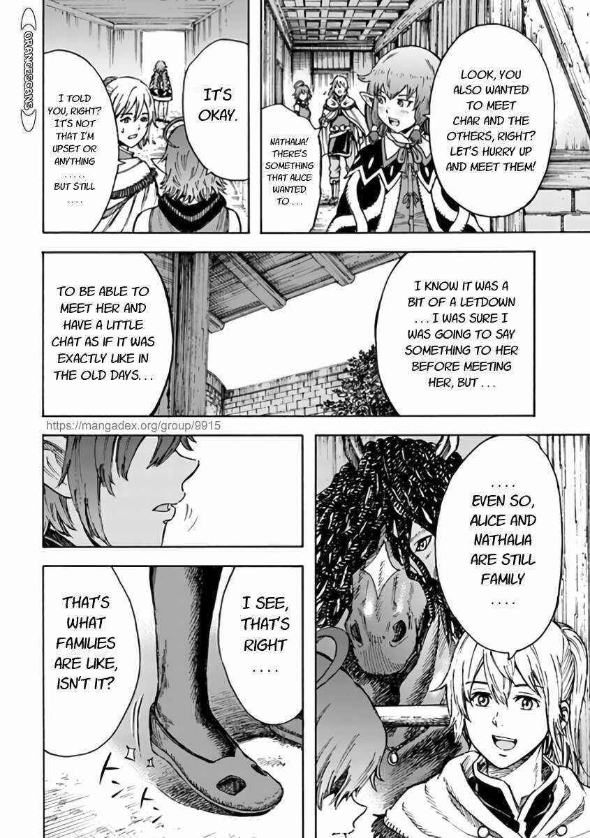 Page 12 of Chapter 24.1