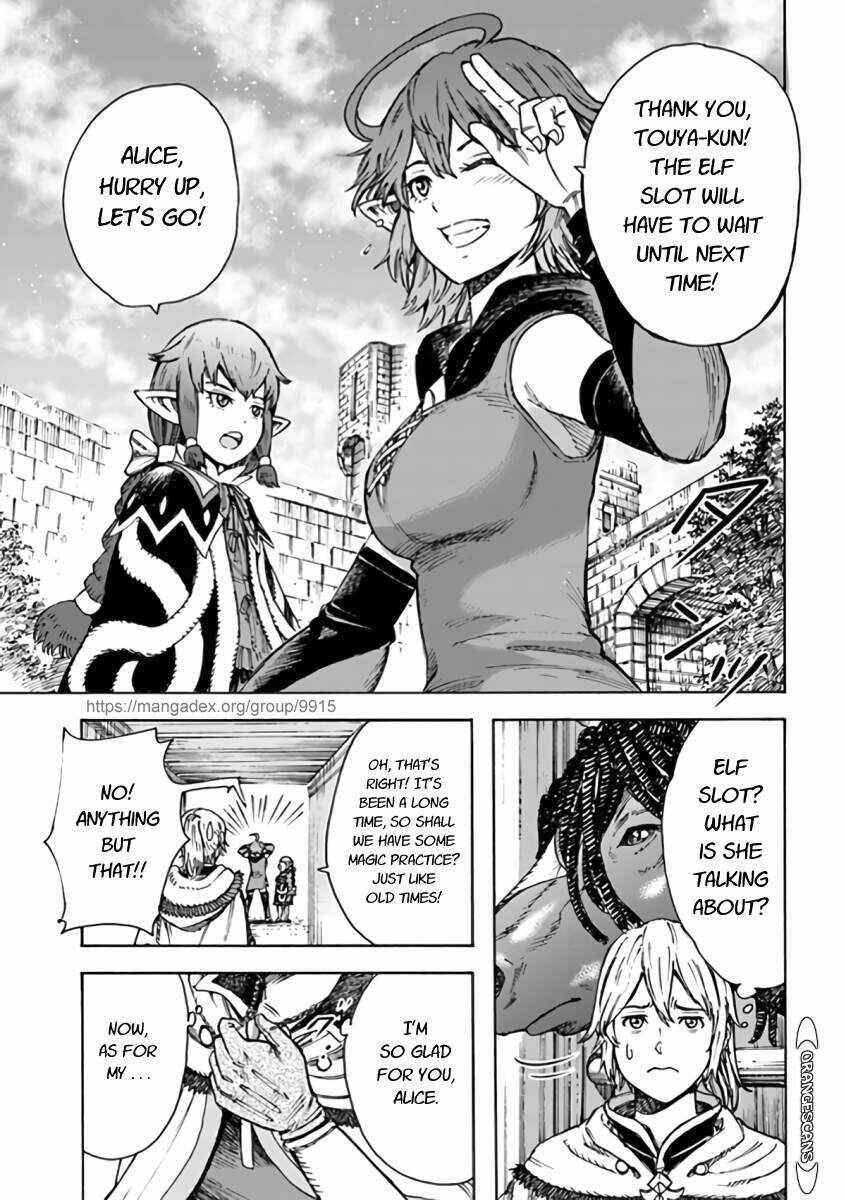 Page 13 of Chapter 24.1