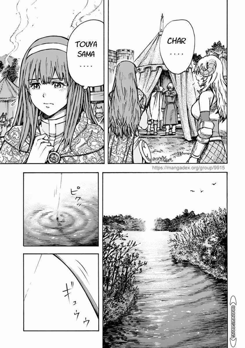 Page 21 of Chapter 24.1