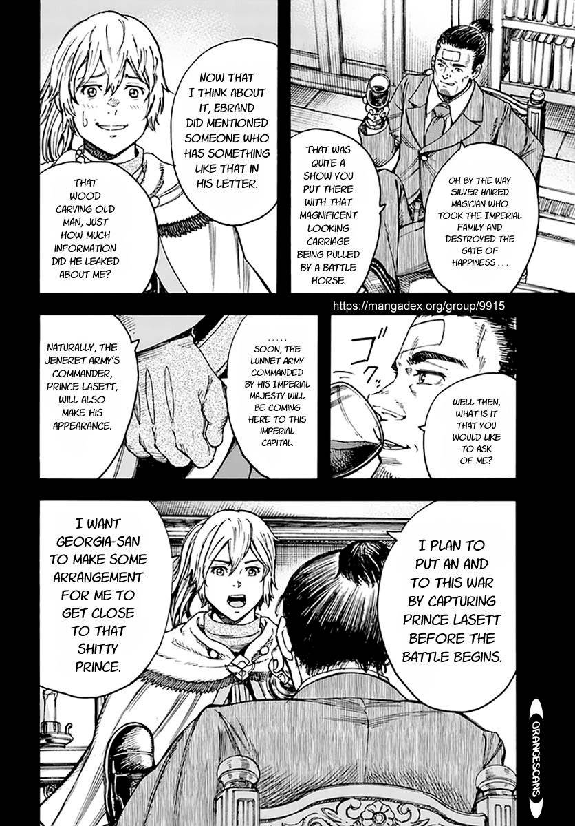 Page 9 of Chapter 25.1