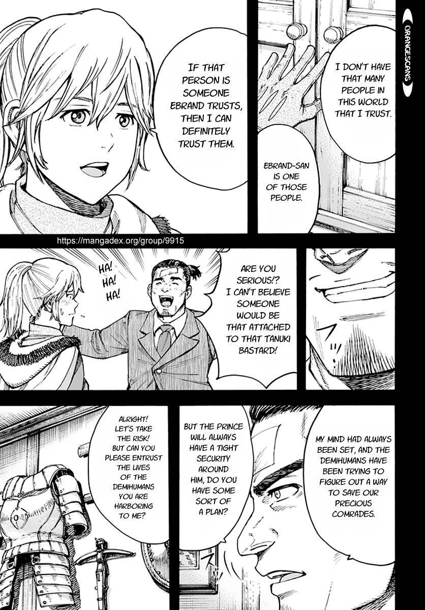 Page 12 of Chapter 25.1