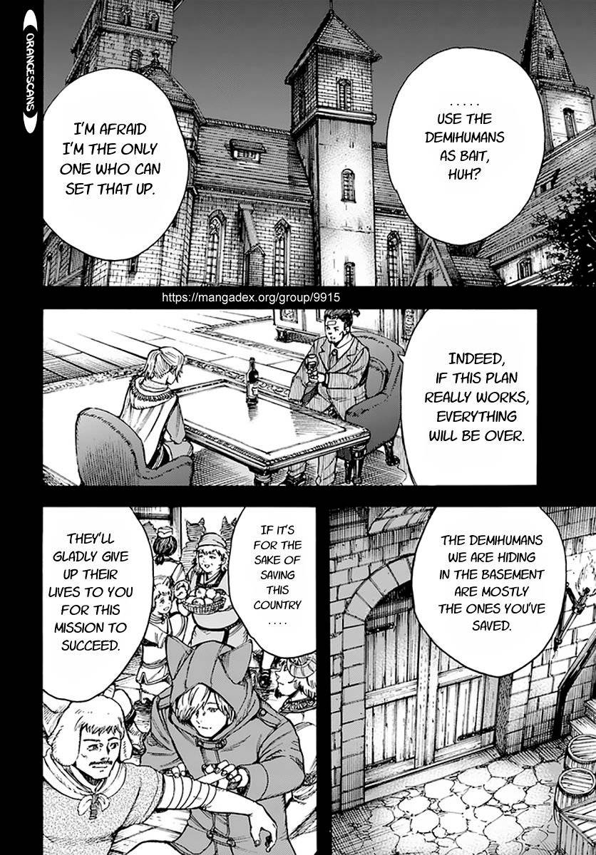 Page 13 of Chapter 25.1