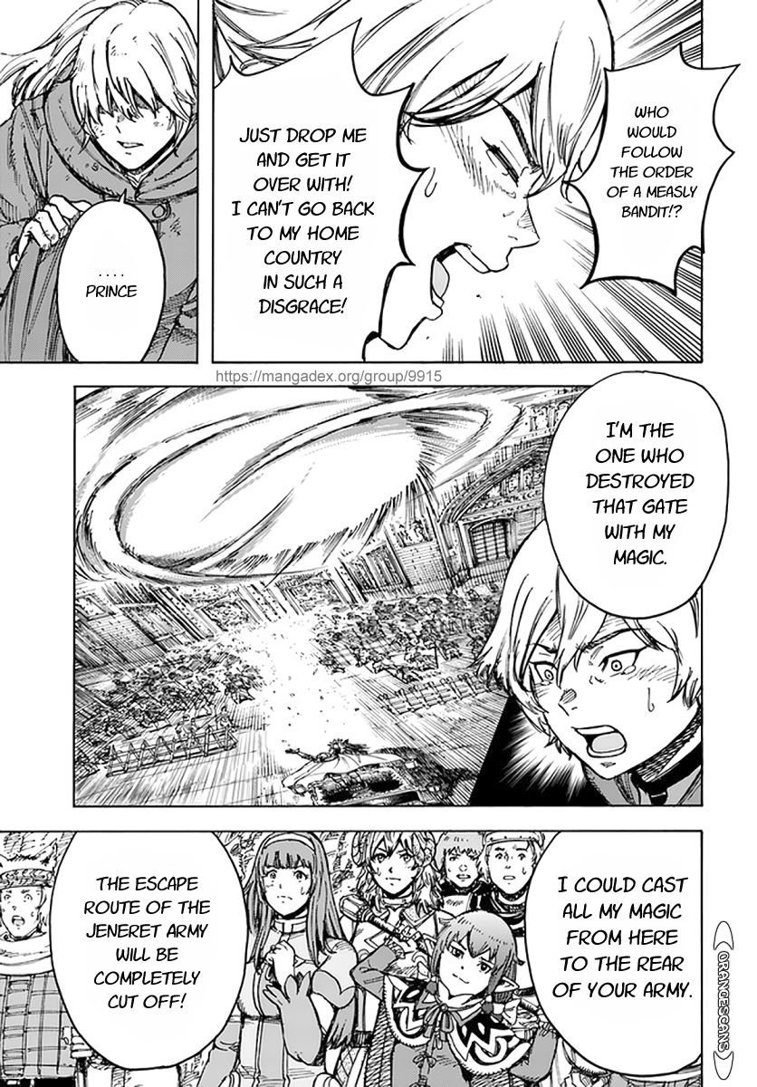 Page 20 of Chapter 25