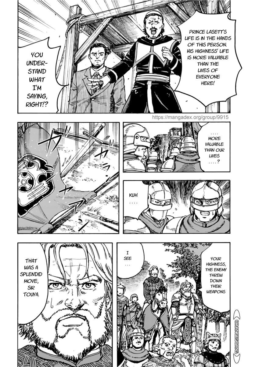 Page 23 of Chapter 25