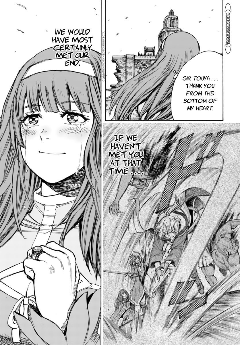 Page 26 of Chapter 25