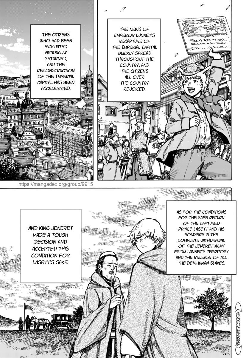 Page 28 of Chapter 25