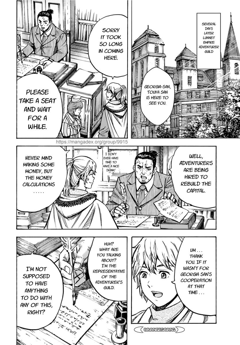 Page 31 of Chapter 25