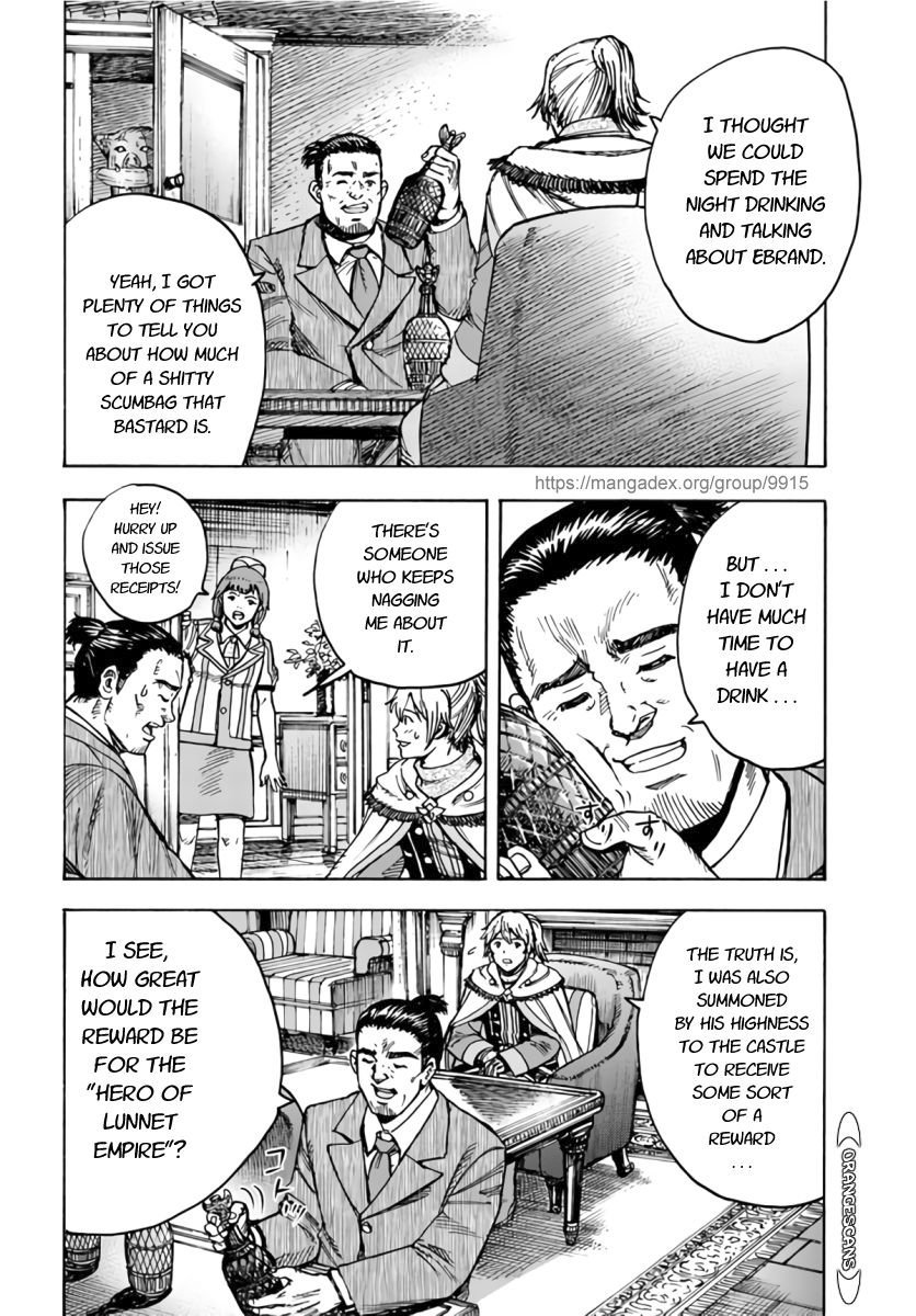 Page 33 of Chapter 25