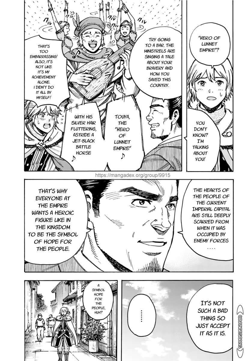 Page 34 of Chapter 25