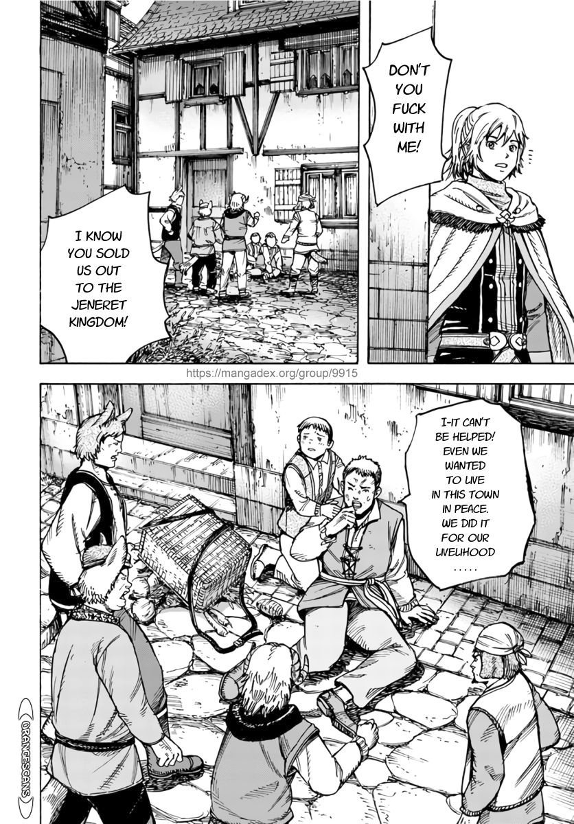 Page 35 of Chapter 25