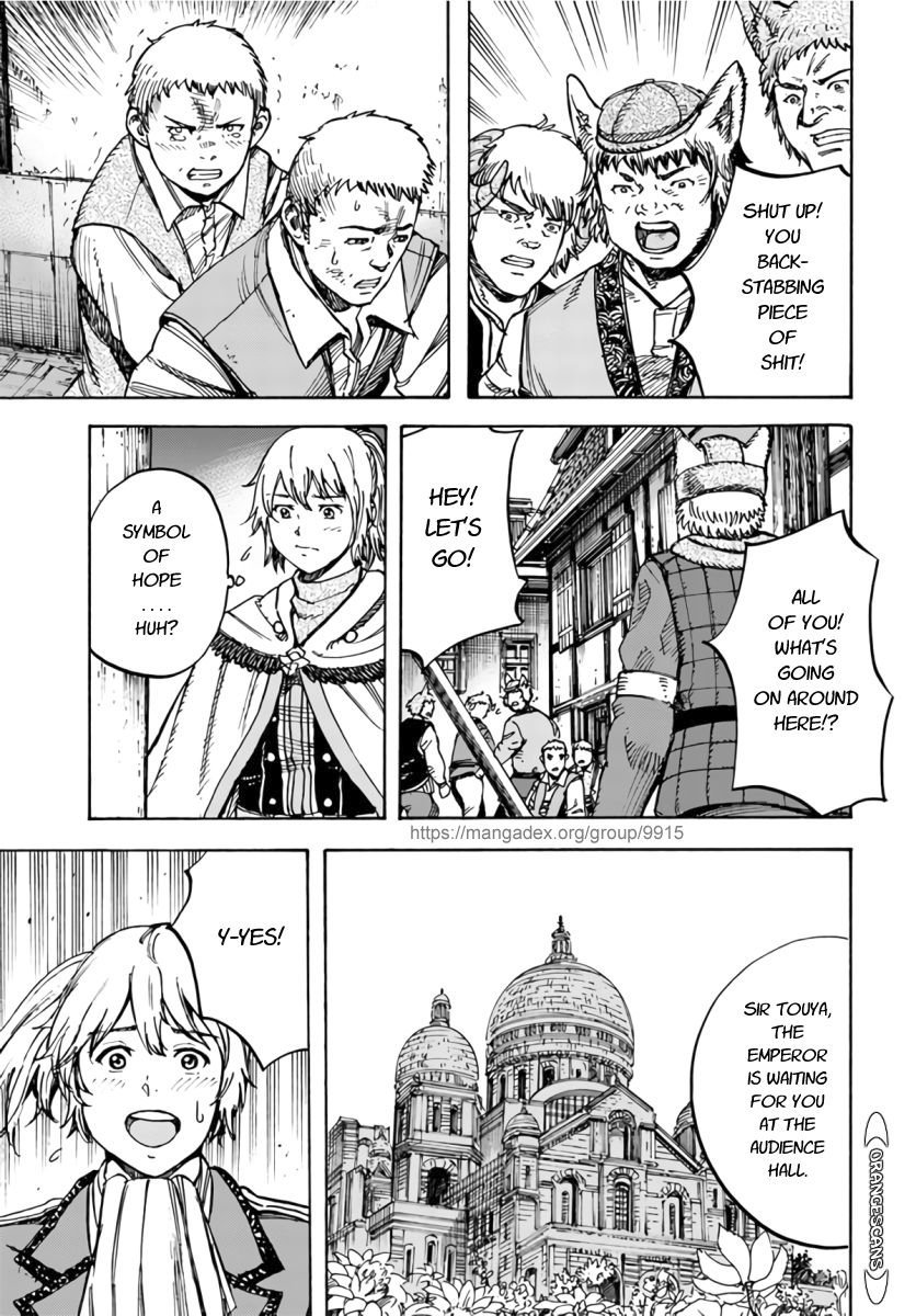 Page 36 of Chapter 25