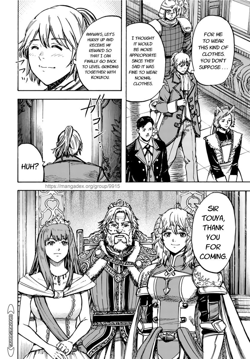 Page 37 of Chapter 25