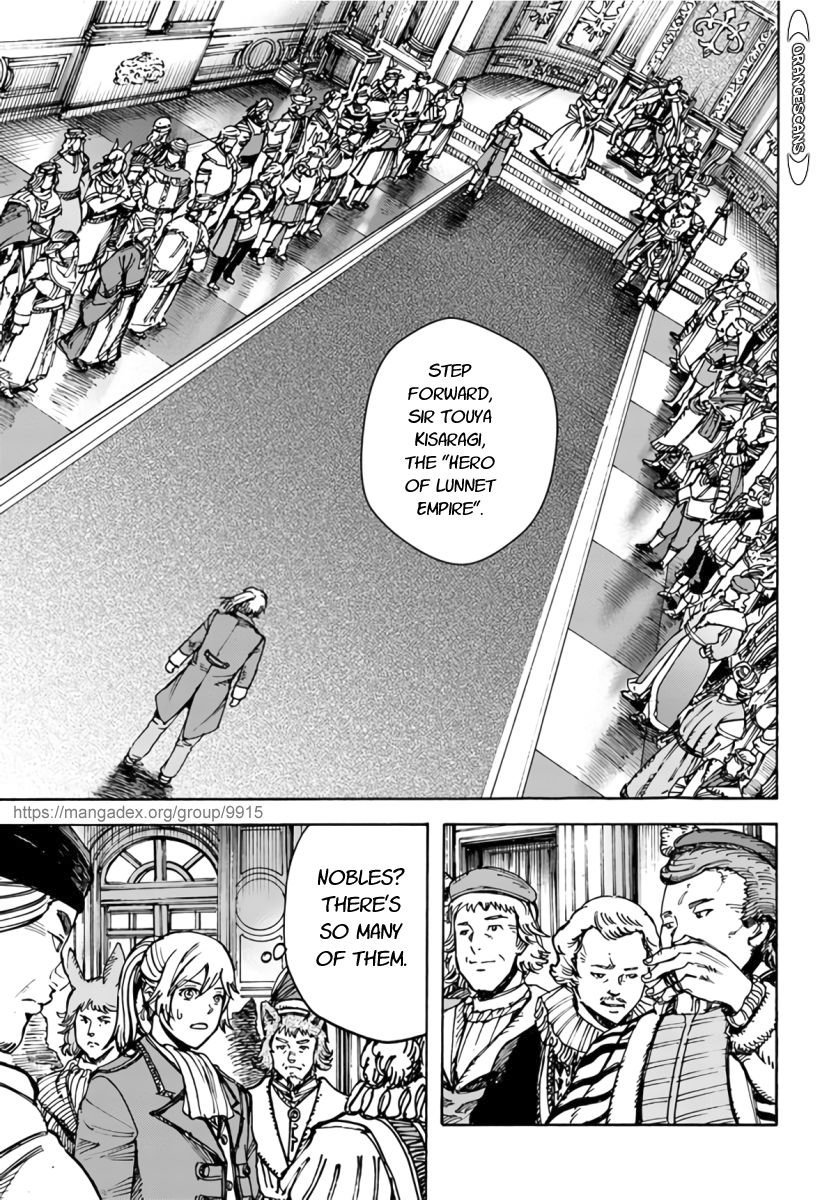 Page 38 of Chapter 25