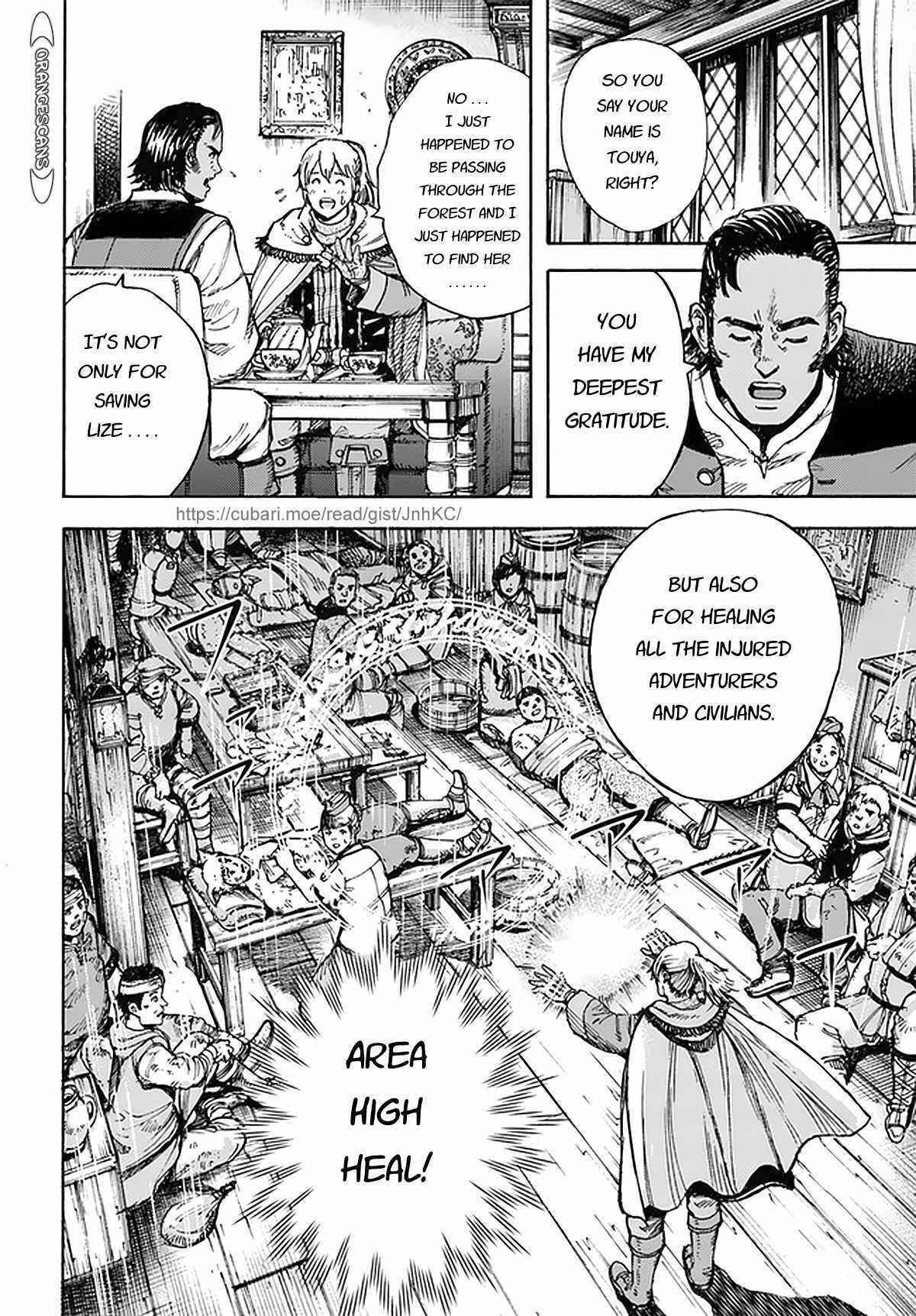 Page 16 of Chapter 27