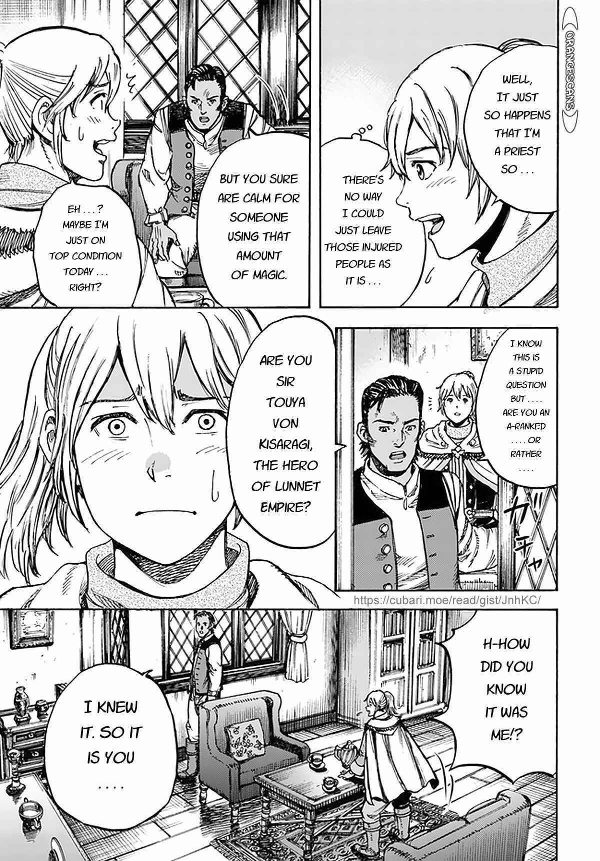 Page 17 of Chapter 27