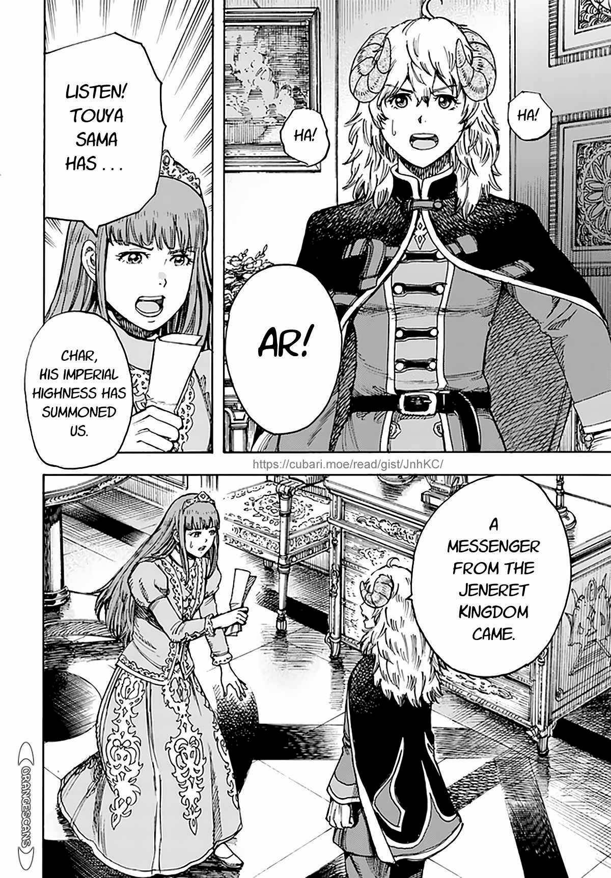 Page 2 of Chapter 28