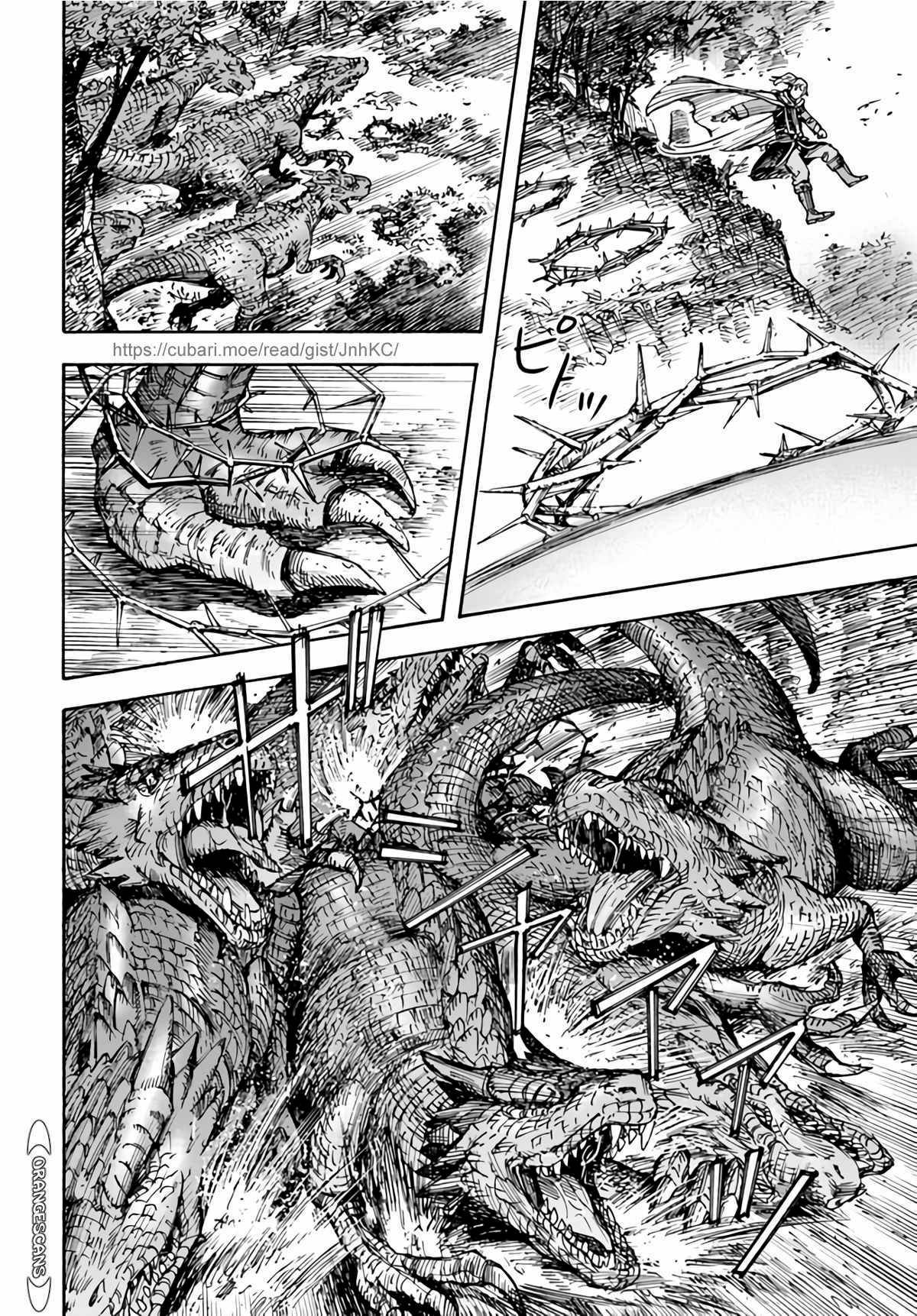 Page 26 of Chapter 28