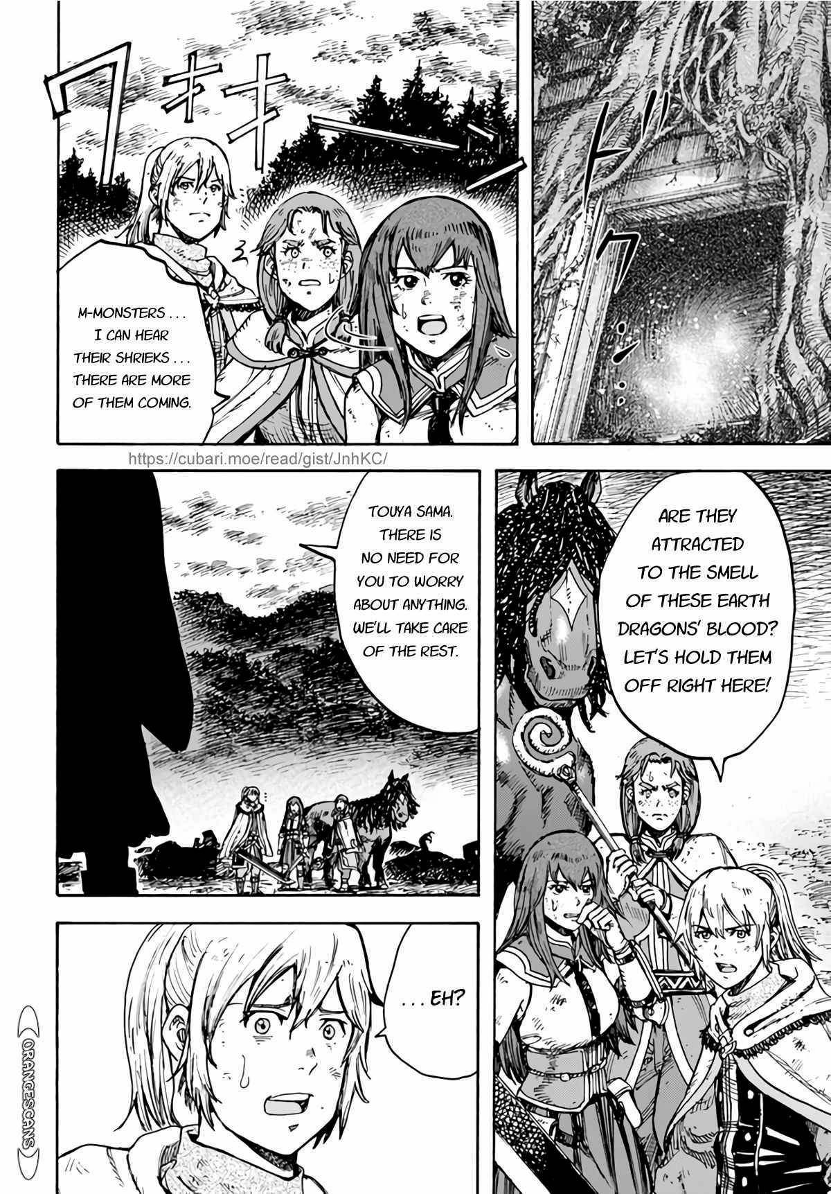 Page 33 of Chapter 28
