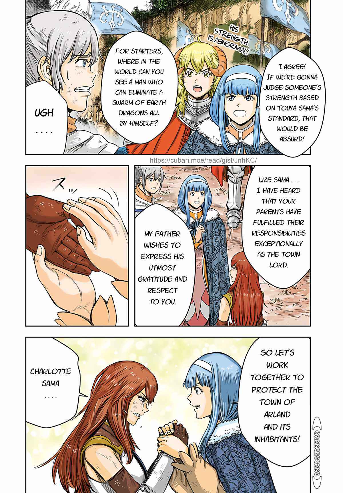 Page 4 of Chapter 29