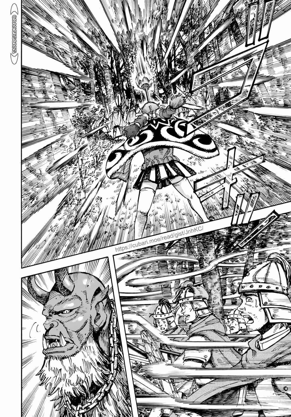 Page 20 of Chapter 29