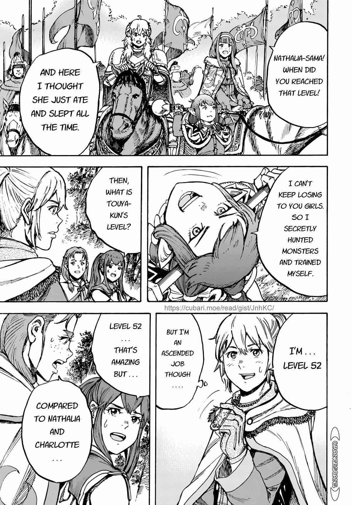 Page 23 of Chapter 29