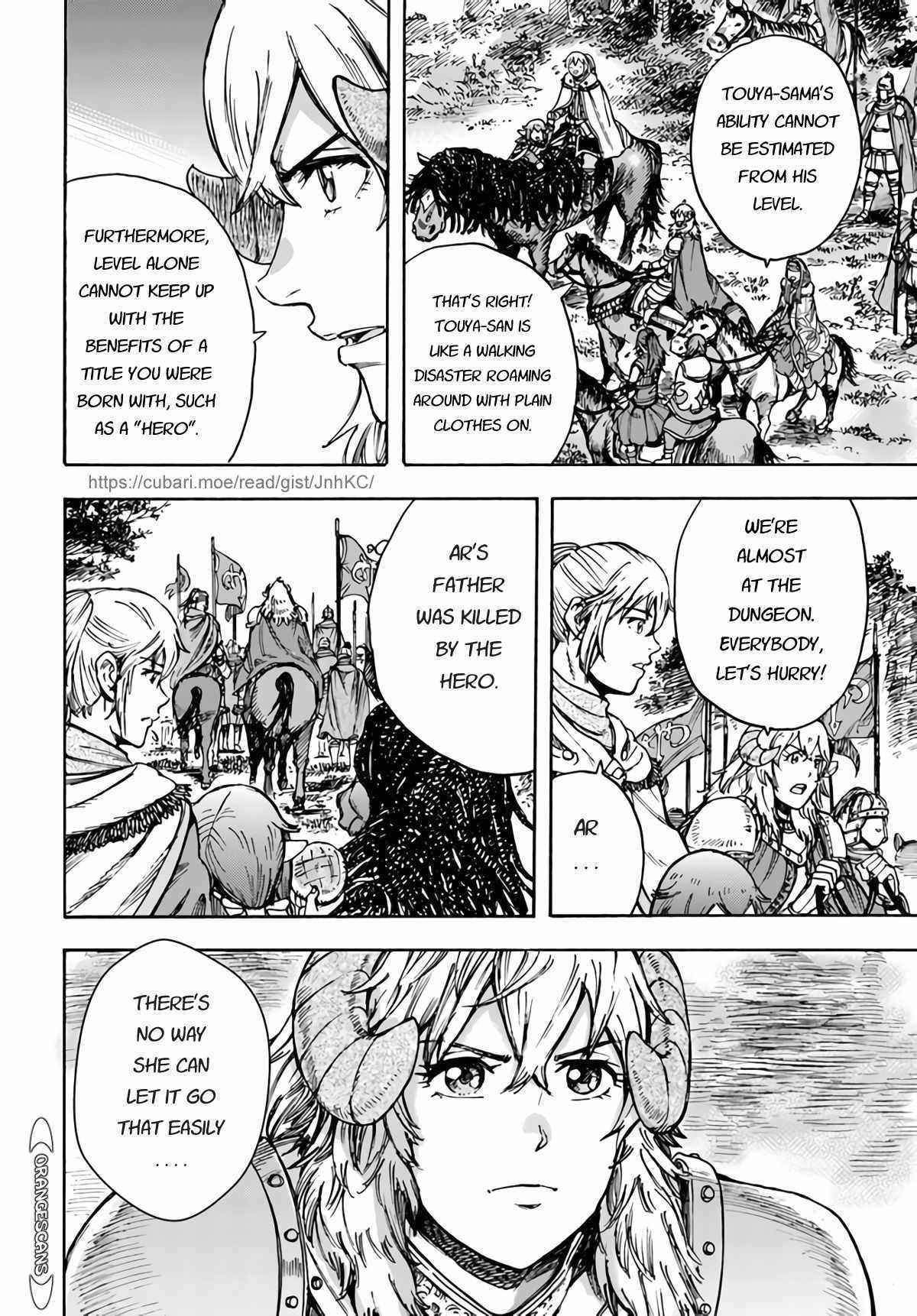 Page 24 of Chapter 29