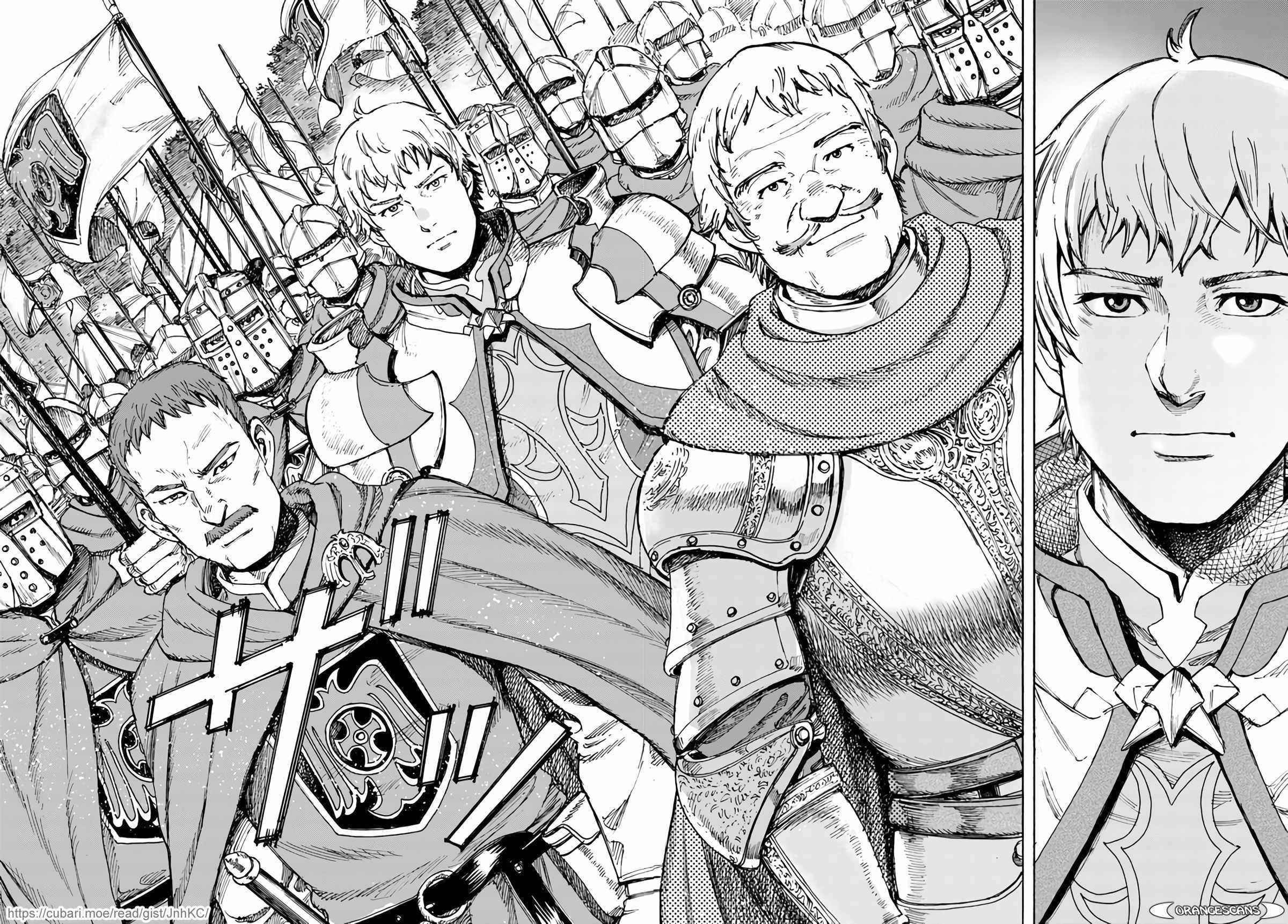 Page 26 of Chapter 29