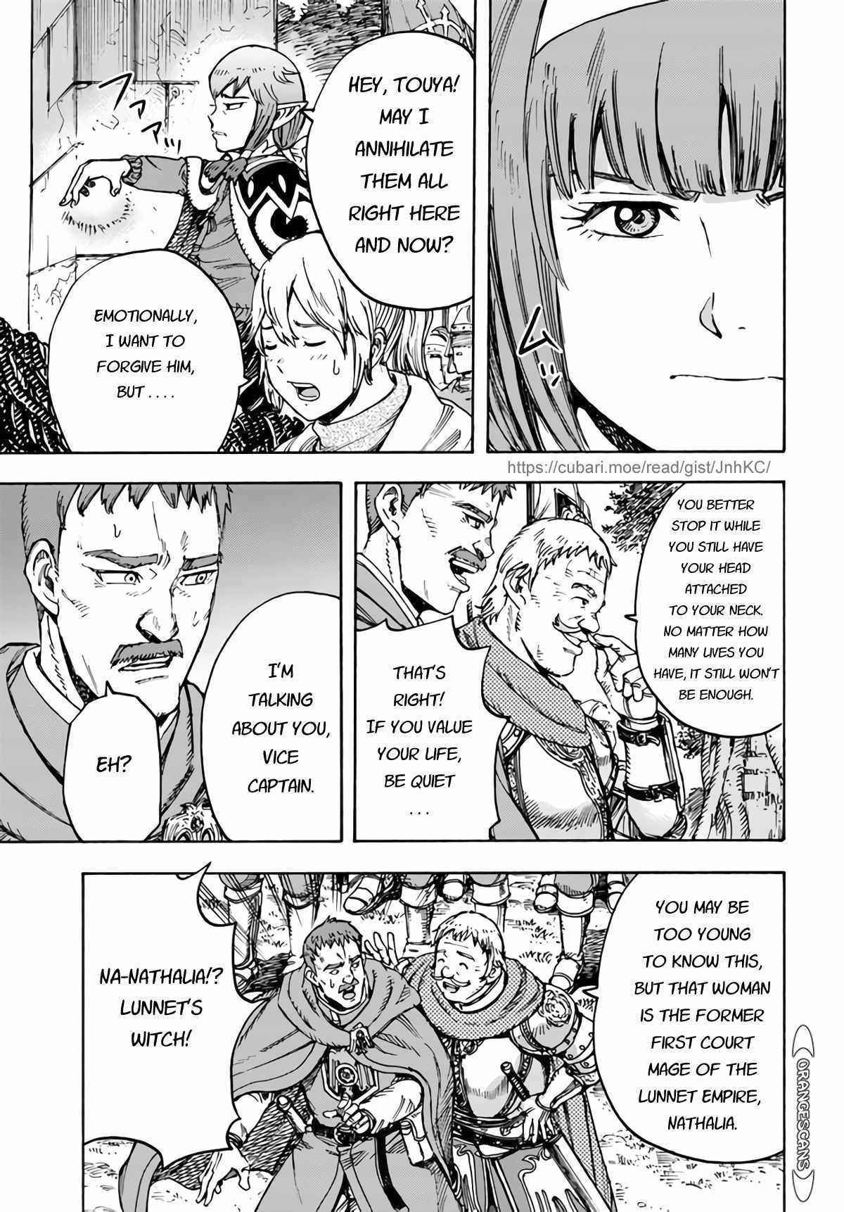 Page 32 of Chapter 29