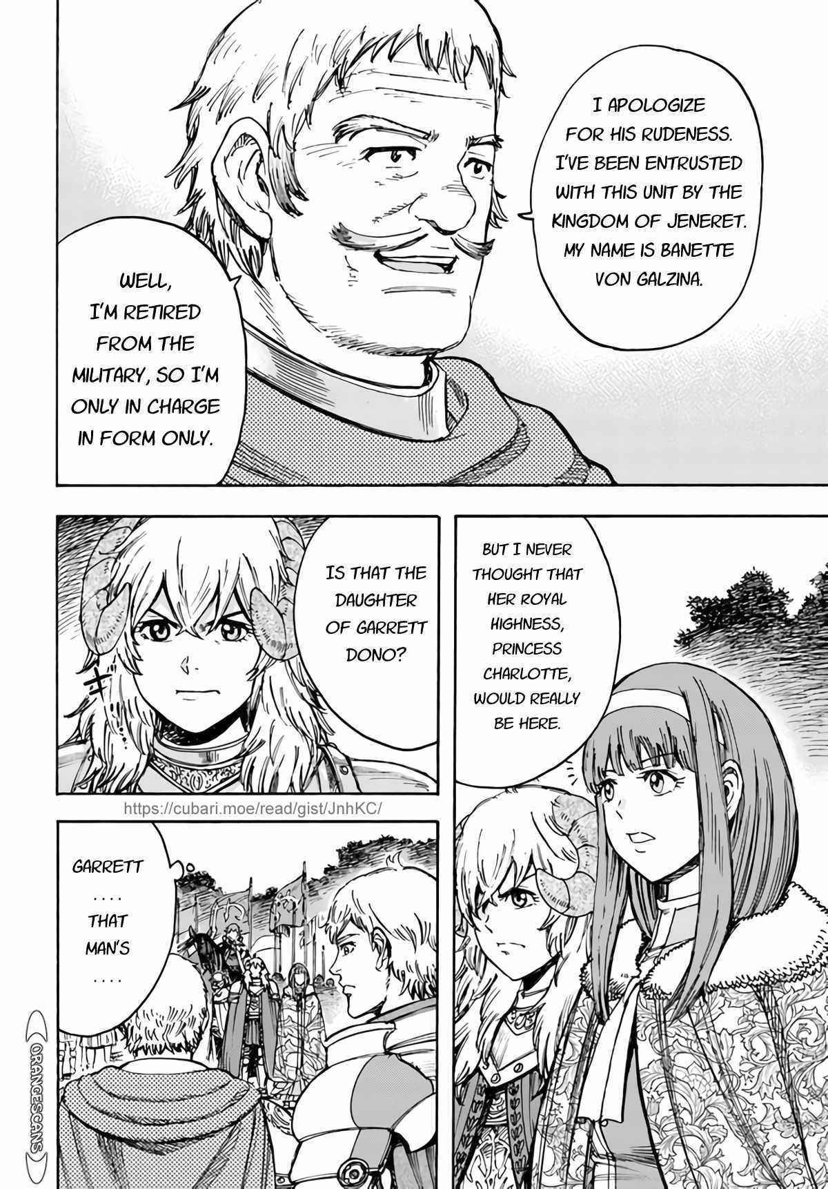 Page 33 of Chapter 29