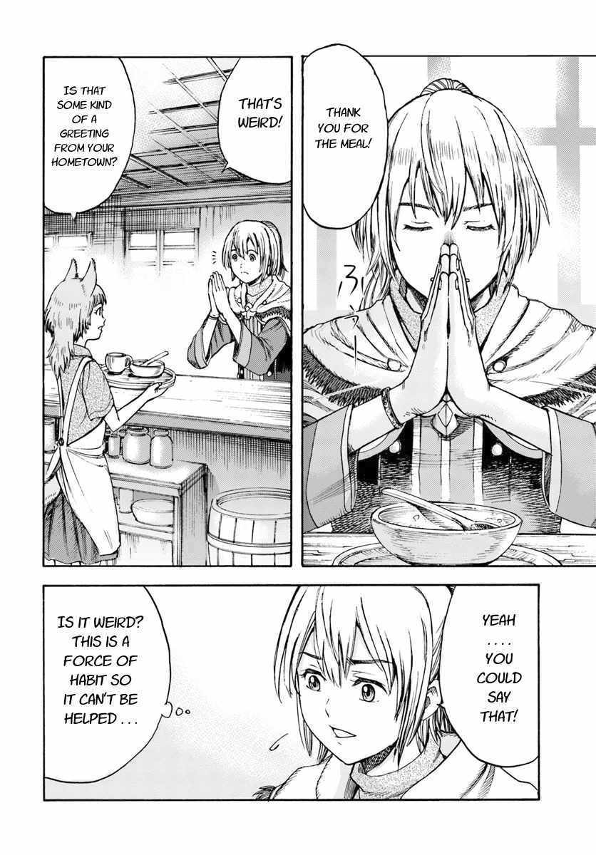 Page 18 of Chapter 3