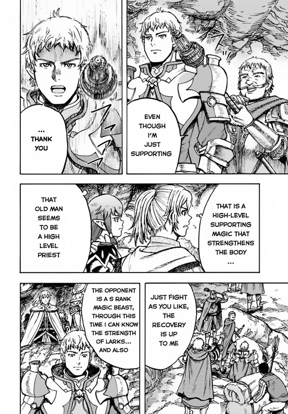 Page 23 of Chapter 30